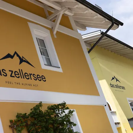 ホテル Zellersee ツェル アム ゼー